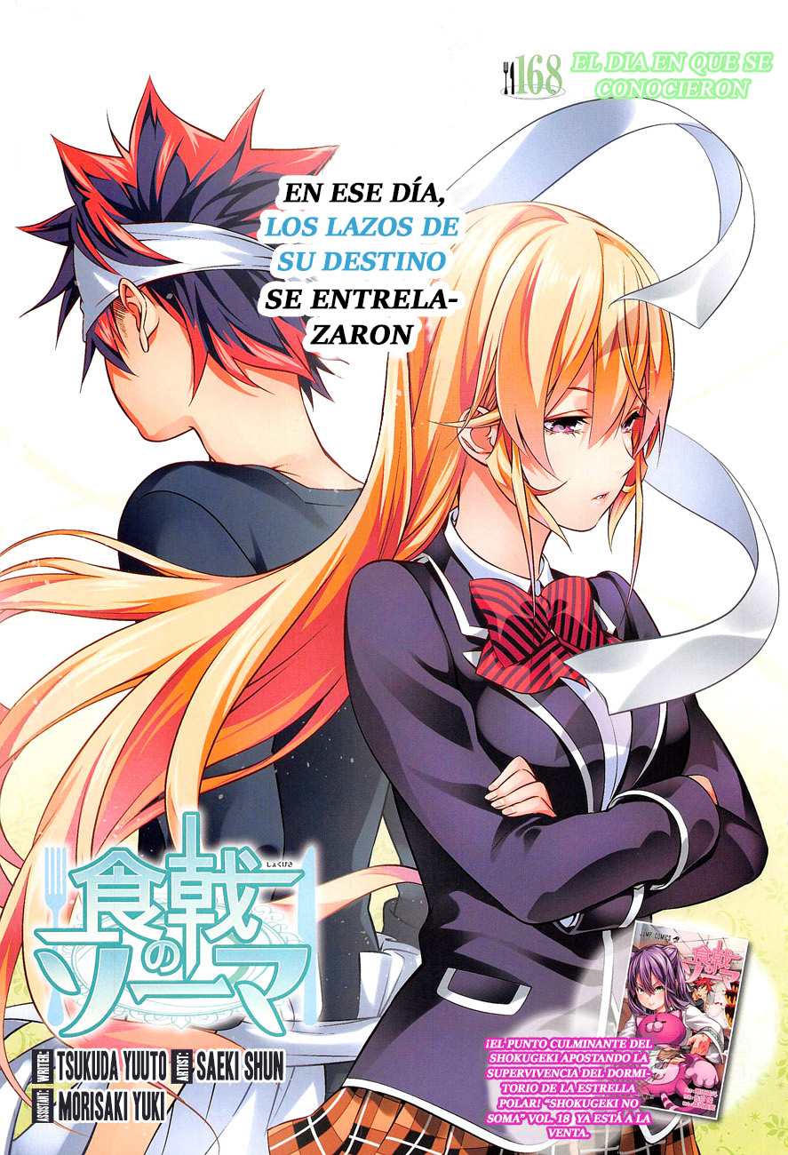 Shokugeki no Soma-Chapter 168