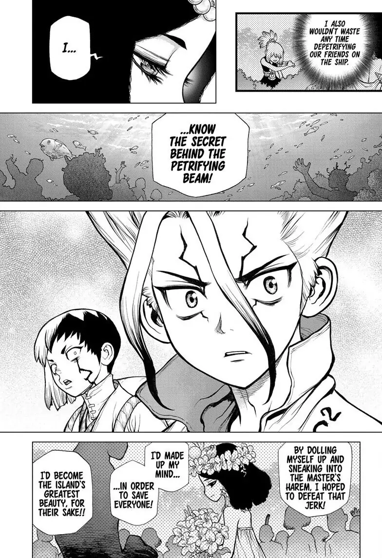 Chapter 105 image 17