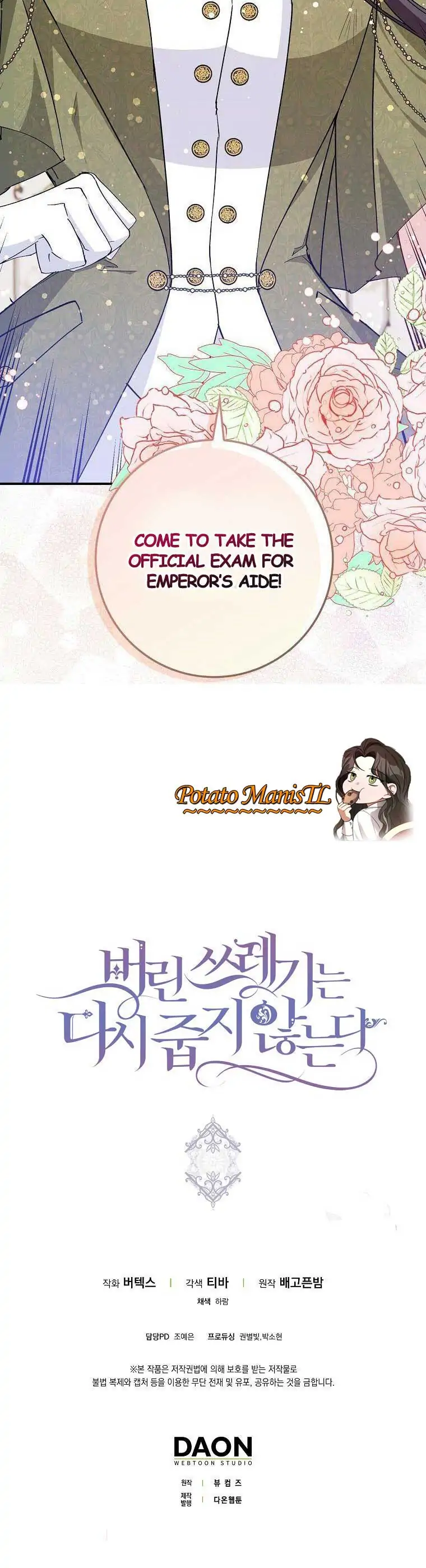 38444838 760 2797 132382