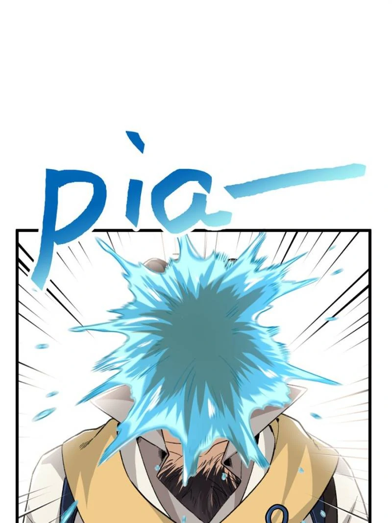 81497956 800 1067 67396