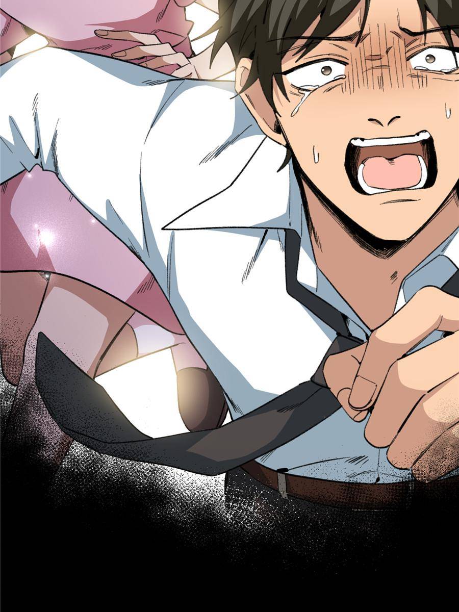 81436027 900 1200 130693