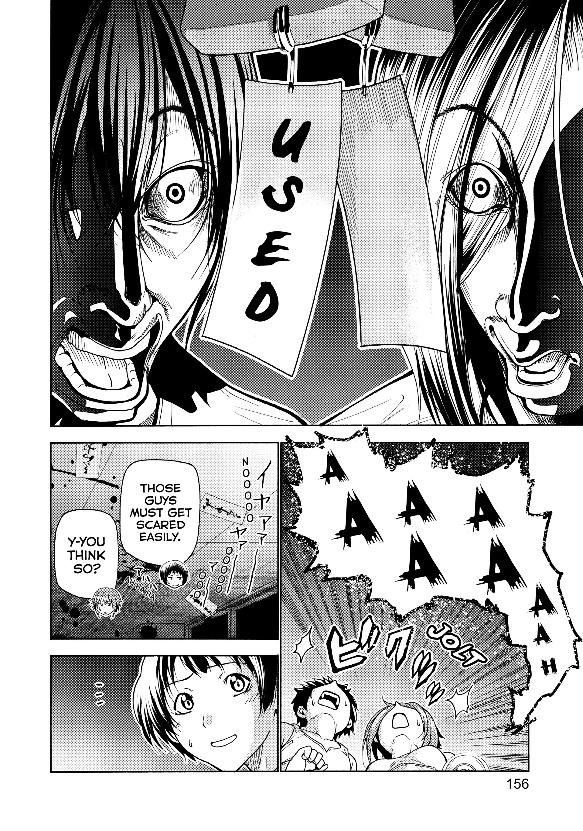 Chapter 33 image 32