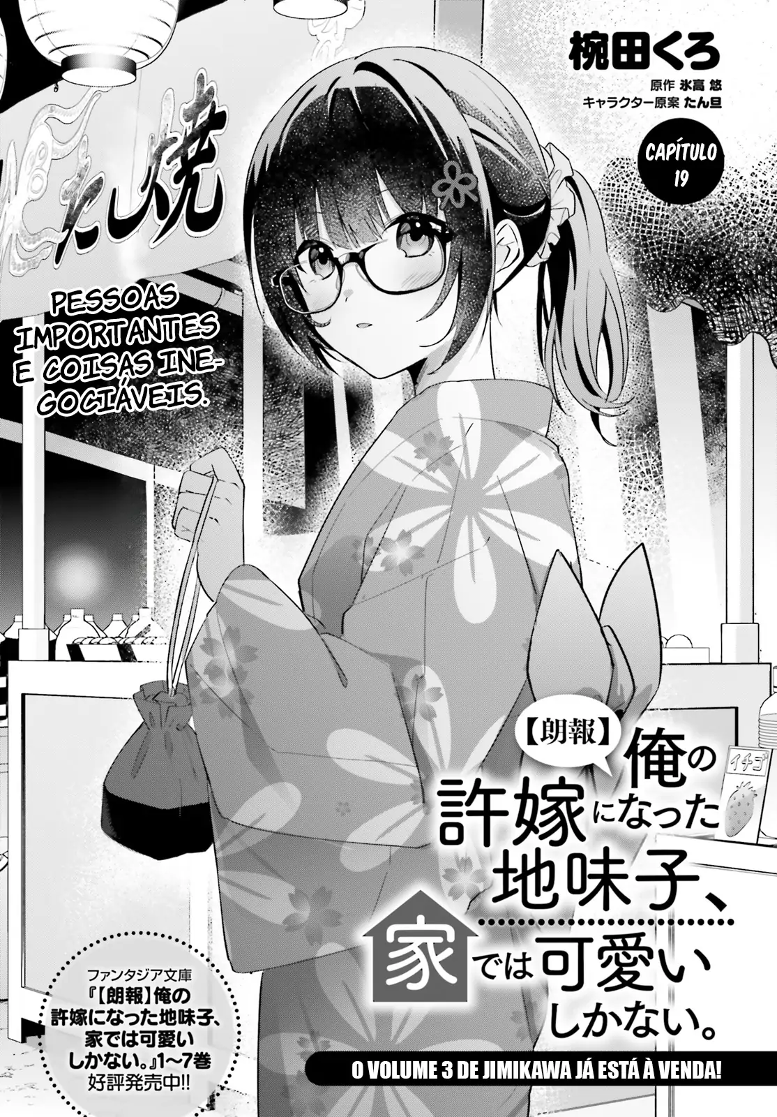 Capítulo 19 33 88971849 1114 1600 282972