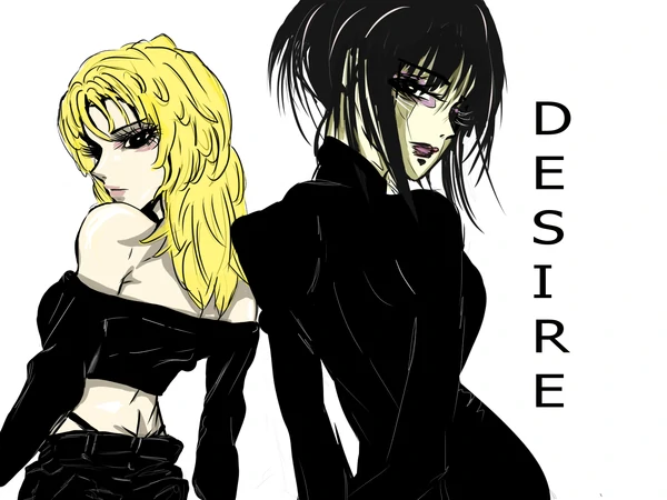 Desire