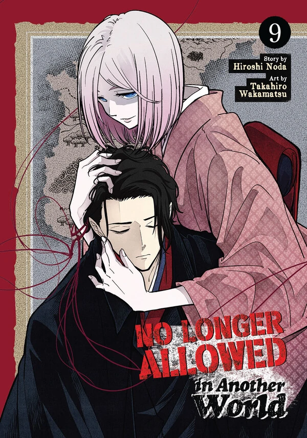 Isekai Shikkaku (Official)